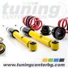 COILOVER VOLKSWAGEN SCIROCCO III /2008 - 2017/ COILOVER VOLKSWAGEN SCIROCCO III /2008 - 2017/